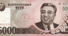 美元算什么 朝鲜元才是世界上最牛的货币？
