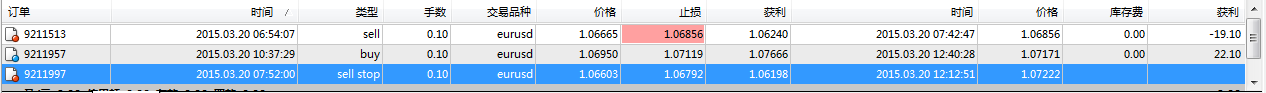QQ图片20150321135050.png