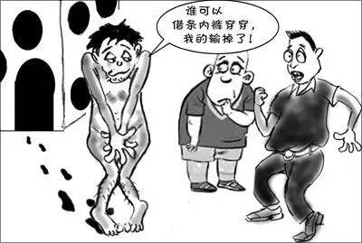 12张图带你认识真正的“外汇狗”