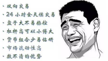 12张图带你认识真正的“外汇狗”