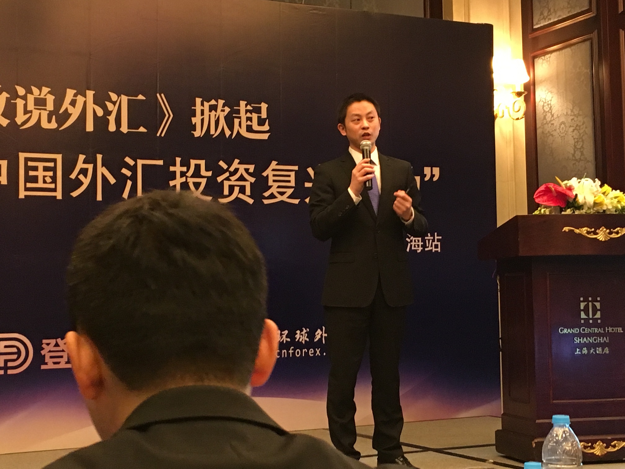 上海大酒店目睹-敬松老师-风采