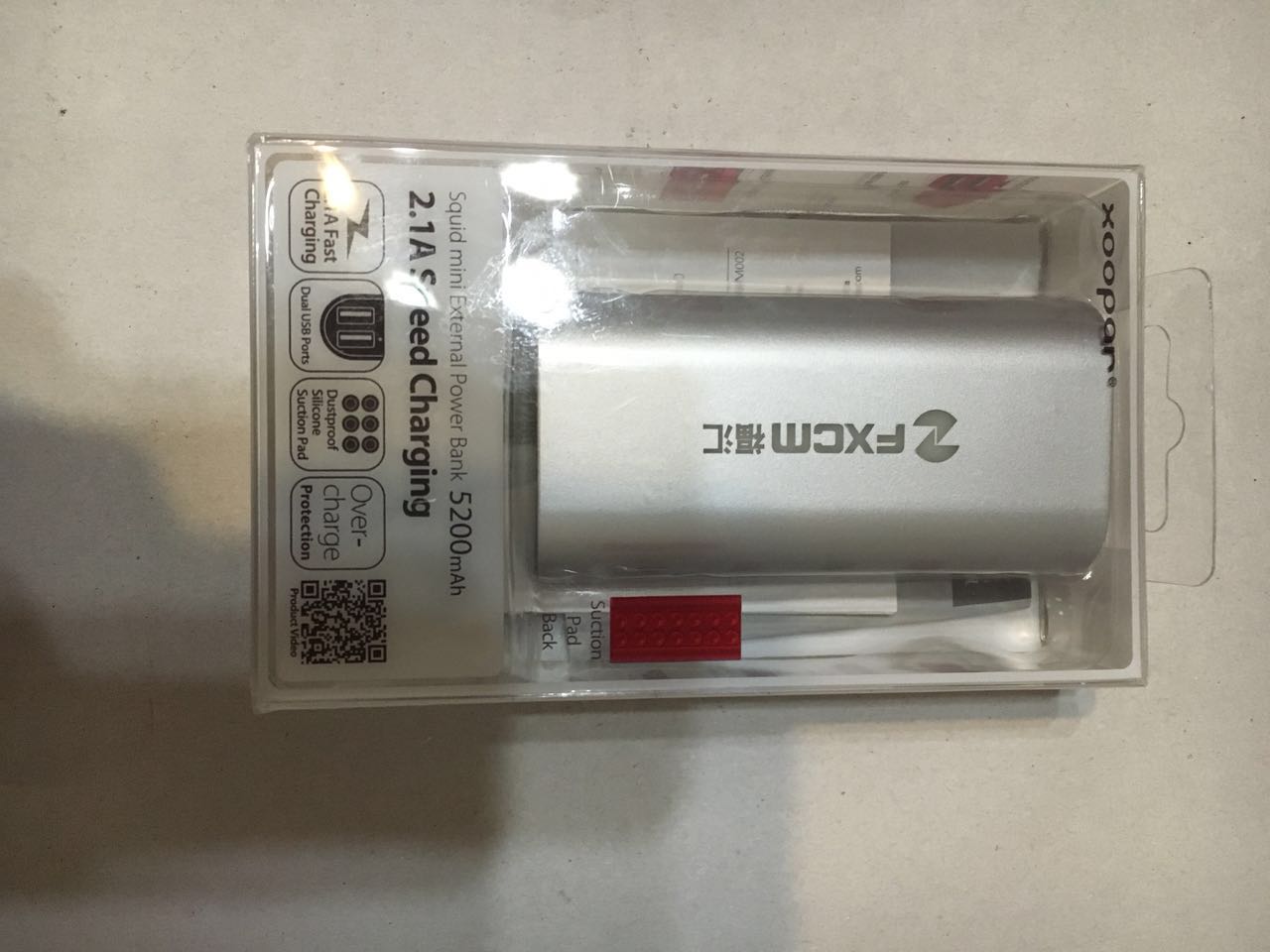 参加福汇 听·赛·奖 9 表彰中