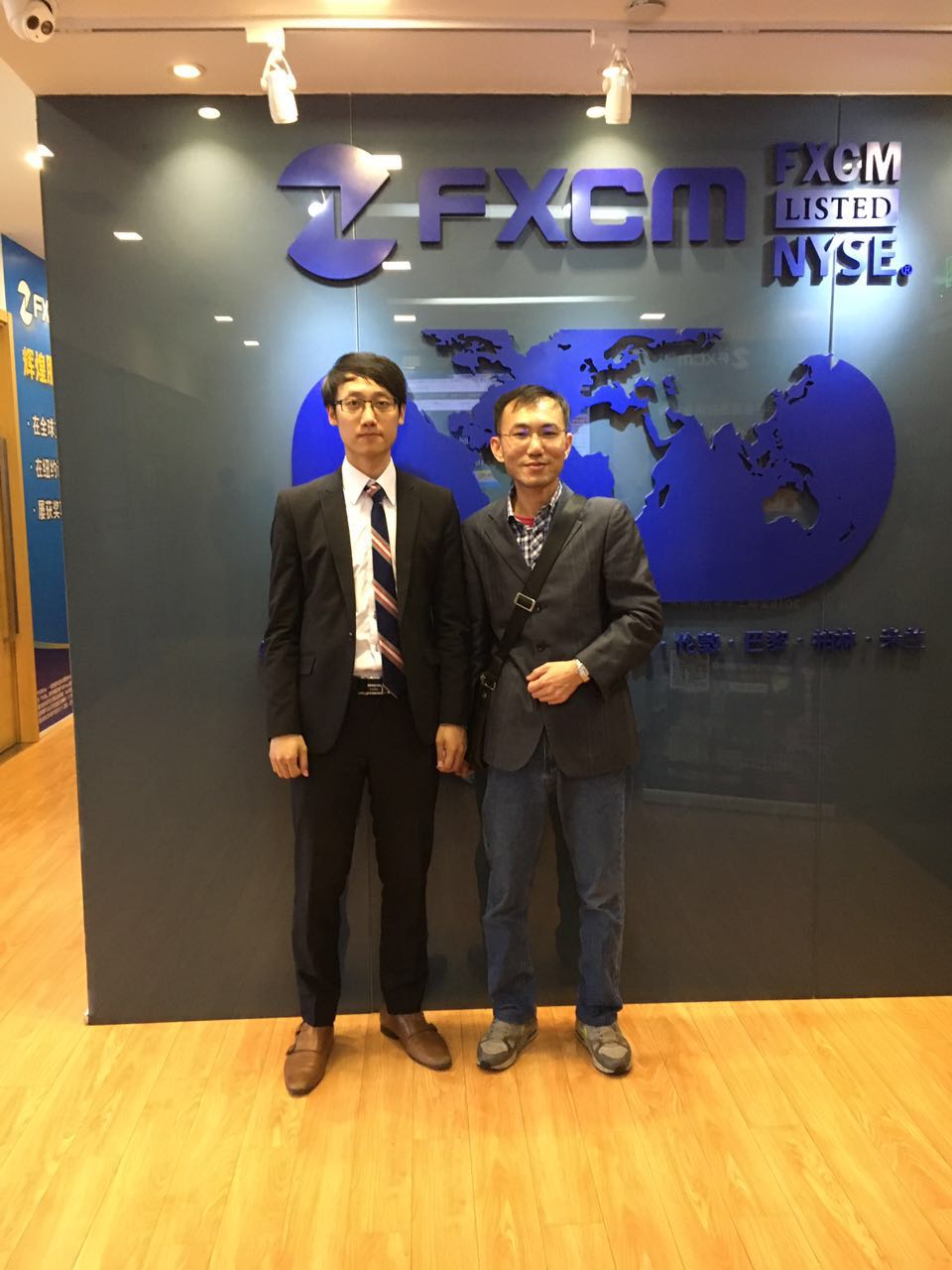 应福汇FXCM(上海)中心邀请:《从环球金融格局看汇金走势》1