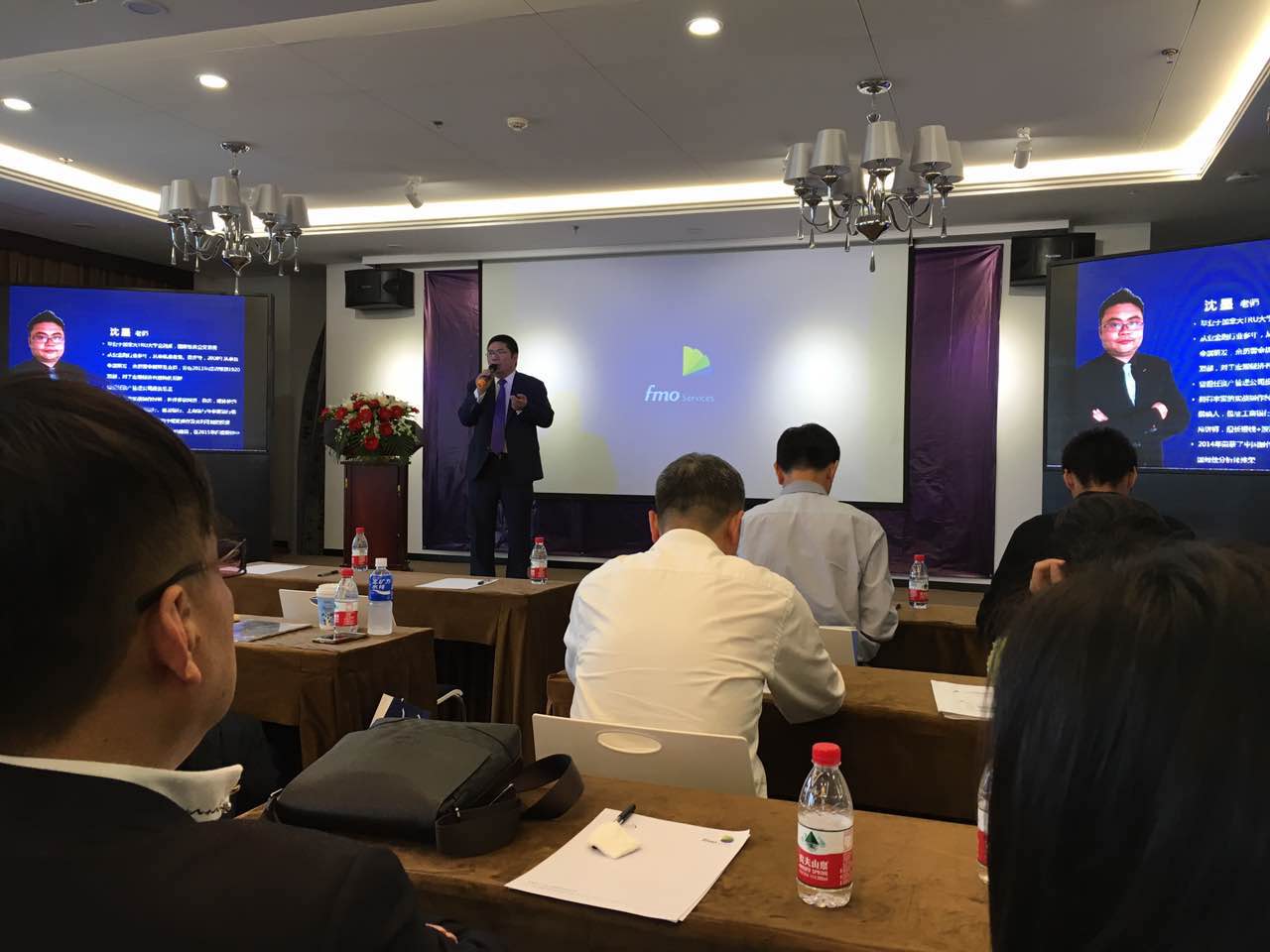 参加：决胜外汇黄金交易 凯旋红五月，讲座3