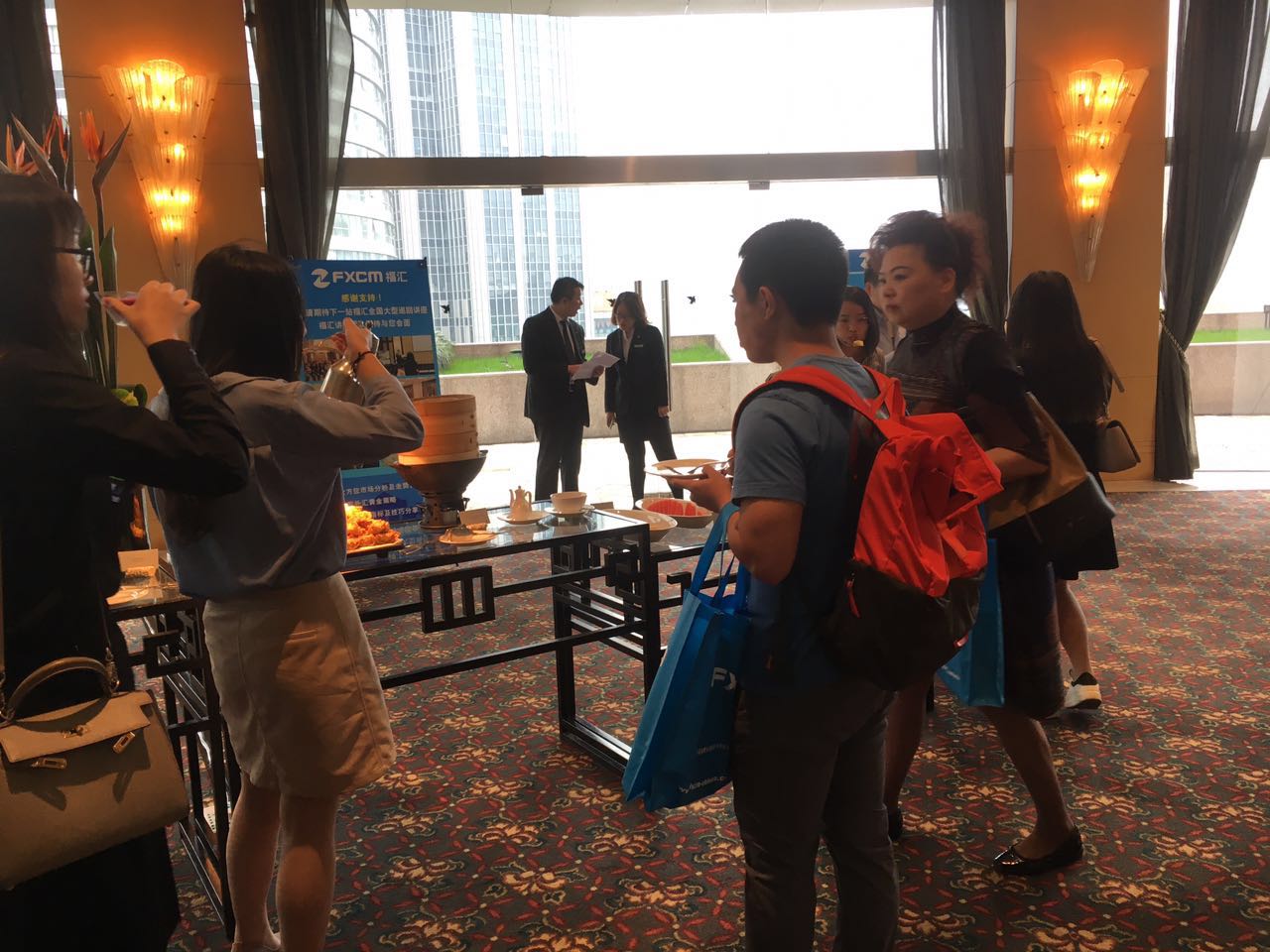 福汇2017年度媒体见面会7