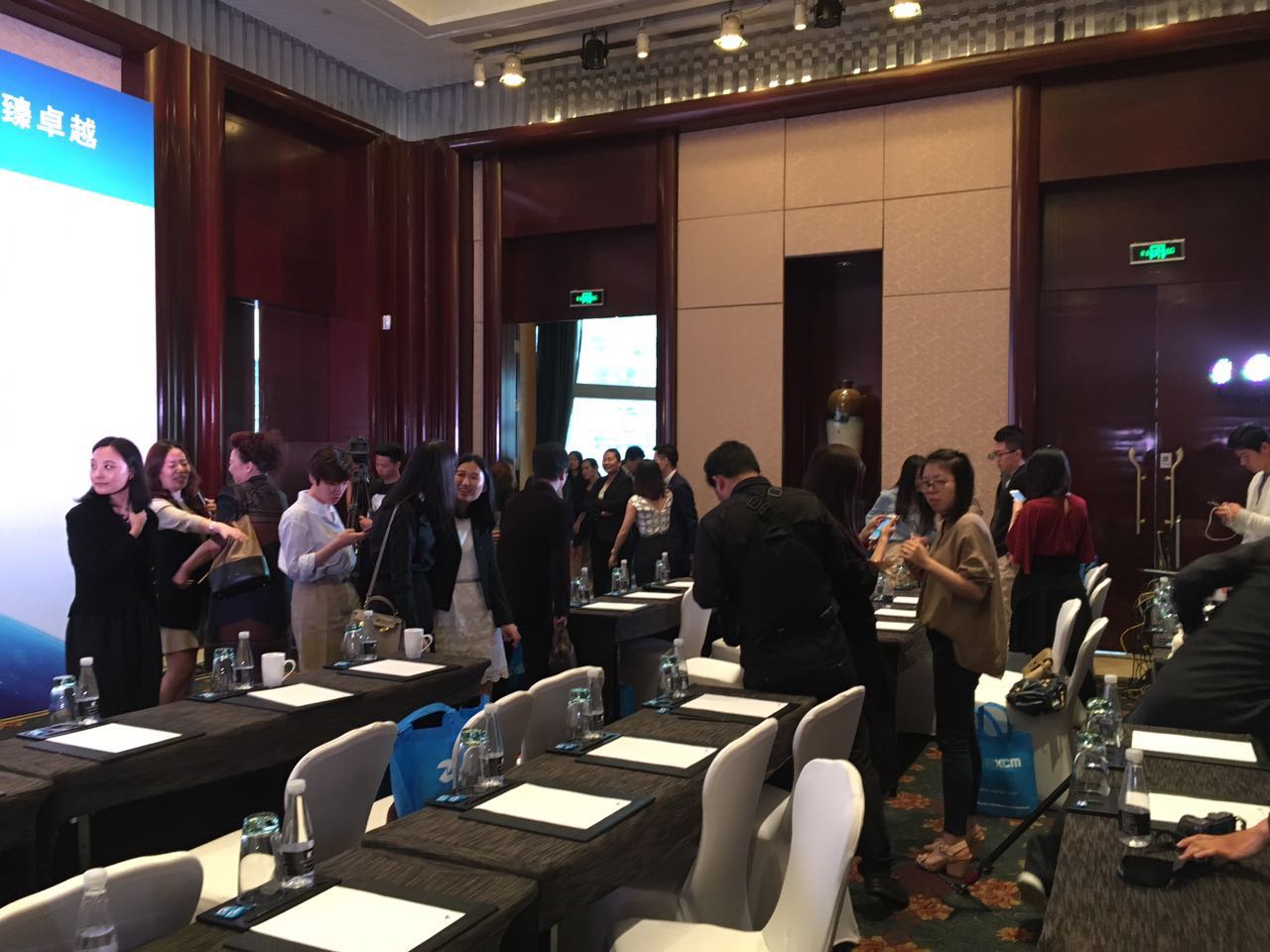 福汇2017年度媒体见面会8