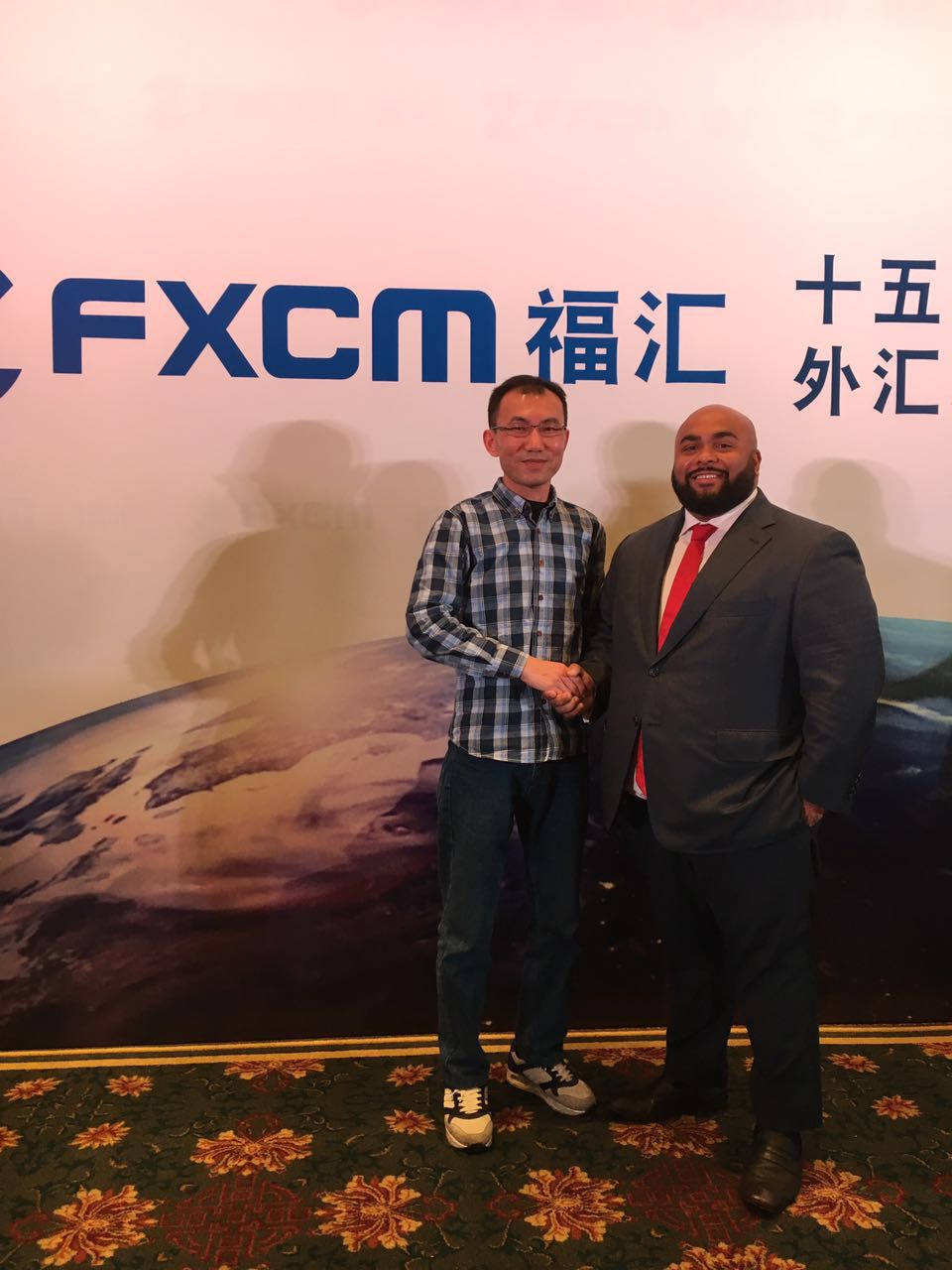 福汇2017年度媒体见面会9